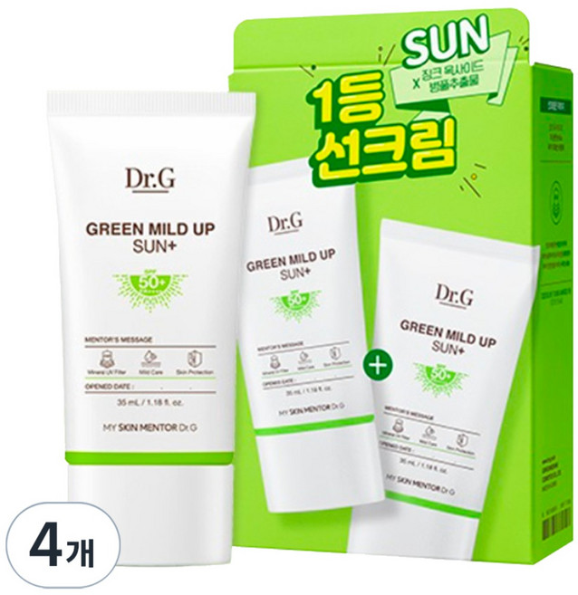 닥터지 그린 마일드 업 선 플러스 SPF50+ PA++++, 35ml, 4개
