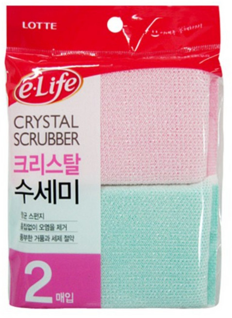 롯데이라이프 크리스탈 수세미, 2개, 3개