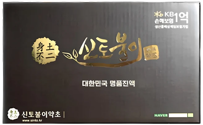 신토불이약초 유근피 진액 느릅나무 뿌리 즙 액기스 원액 90ml 60포, 5.4L, 1개 - 쿠팡