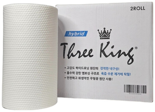 쓰리킹 하이브리드 무코팅 백색 흡수지 미트페이퍼, 2개