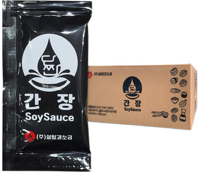 단짠간장 10g 단짠간장 (1박스) *무료배송 / 회간장 / 미니회간장 / 10그람회간장 / 회전용간장 / 미니간장 / 배달용간장, 1000개