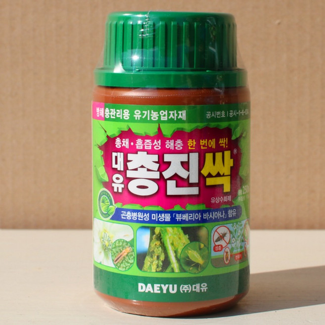 총진싹 액제, 250ml, 1개