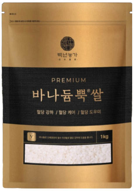 [25년 햅쌀] 100% 국산 바나듐 바나듐쌀 5kg 8kg 10kg, 1kg, 5개, 상등급