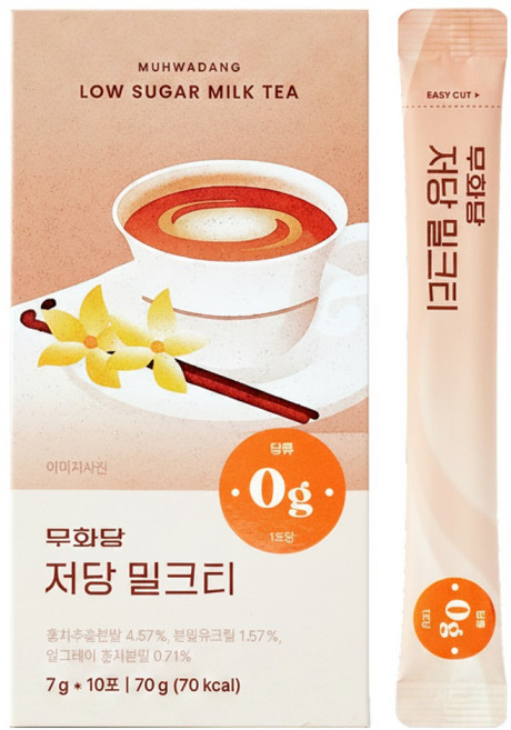 무화당 저당 밀크티 바닐라 얼그레이맛 간편 스틱, 1박스, 10개입, 7g