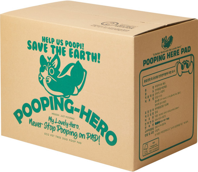 [푸핑히어로] 국산 두꺼운 친환경 강아지배변패드 대변소변 유도훈련 방수패드 42g 중형(40x50) 100매, 1세트, 100개입