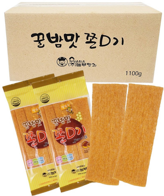 꿀밤 쫀디기, 1세트, 1.1kg