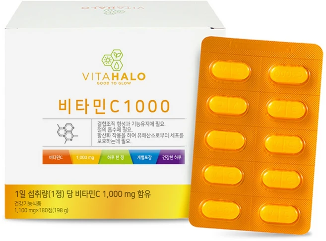 비타할로 비타민C 1000, 1개, 198g - 쿠팡
