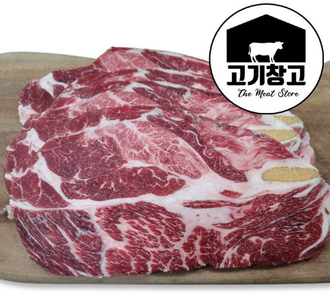 고기창고 초이스등급 소목등심500g 스테이크용(2cm) 구이용(7mm) 불고기용(1.4mm) 샤브샤브용(1.2mm), 1개