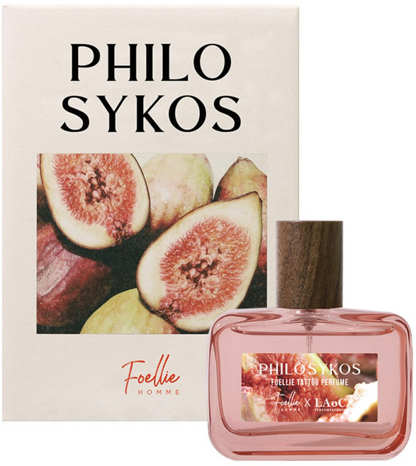 포엘리에 타투퍼퓸 필로시코스, 1개, 45ml