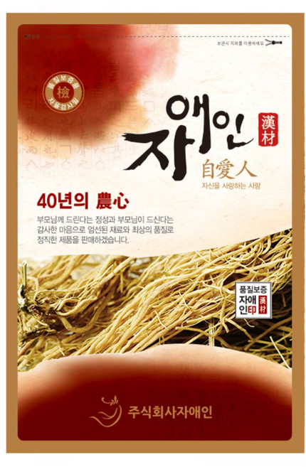 자애인 국산 우슬 300g 통우슬 우슬뿌리, 1개