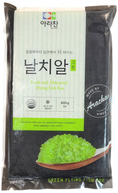해물총각 날치알 800g 골드 레드 그린 블랙, 1개, 대용량800g 그린(아라찬)