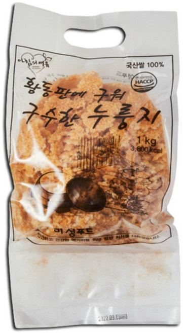 황동판방식으로 더 고소한 누룽지 1kg 대용량 100%국산쌀 임산부 누룽지 죽 튀김 숭늉 간식 아침대용 쌀누룽지, 2개