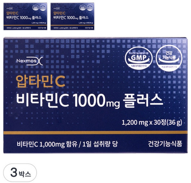 (넥스모스 공식 본사직영) 압타민C 비타민C 1000mg 플러스 X 3, 1개, 90정