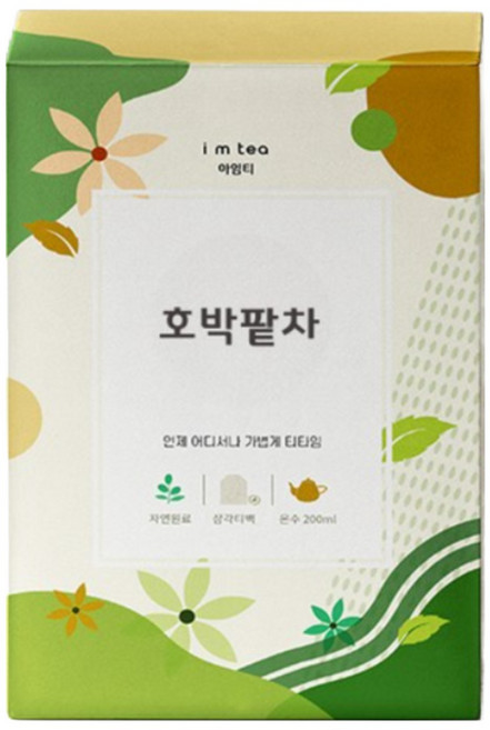 림프순환차 호박팥차티백 호박팥차