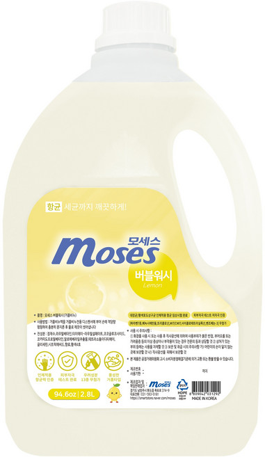 [항균] 모세스 거품형 손세정제 핸드워시 리필 (레몬향), 1개, 2.8L