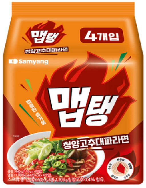 맵탱 청양고추대파라면 65g, 20개