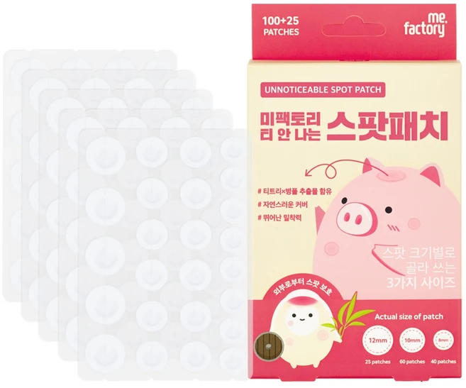 미팩토리 티 안 나는 스팟패치 11.2g, 125개입, 1개 - 쿠팡