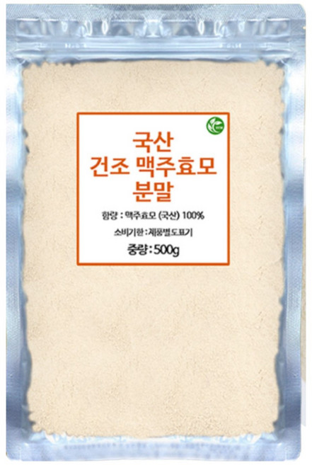 신영몰 국산 맥주효모 분말 가루 500g 국내산 건조 맥주효모 100%, 4개