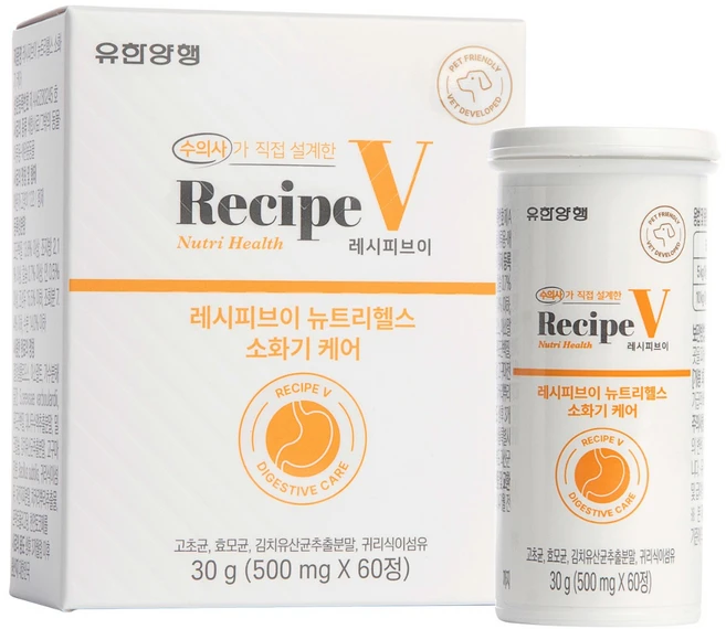 유한양행레시피브이 강아지 뉴트리헬스 영양제, 60정, 소화기능/췌장개선, 1개 - 쿠팡