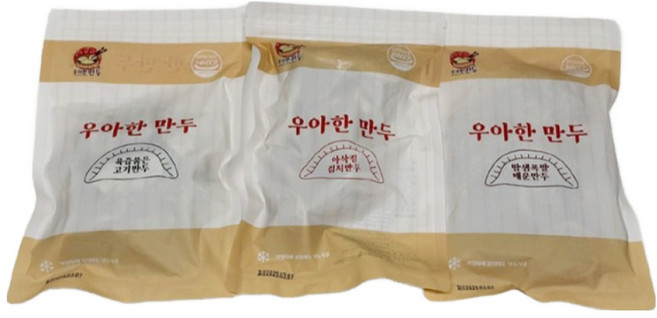 청주맛집 우아한만두 김치/고기/매운만두 5팩 골라담기, 김치만두5팩, 5개