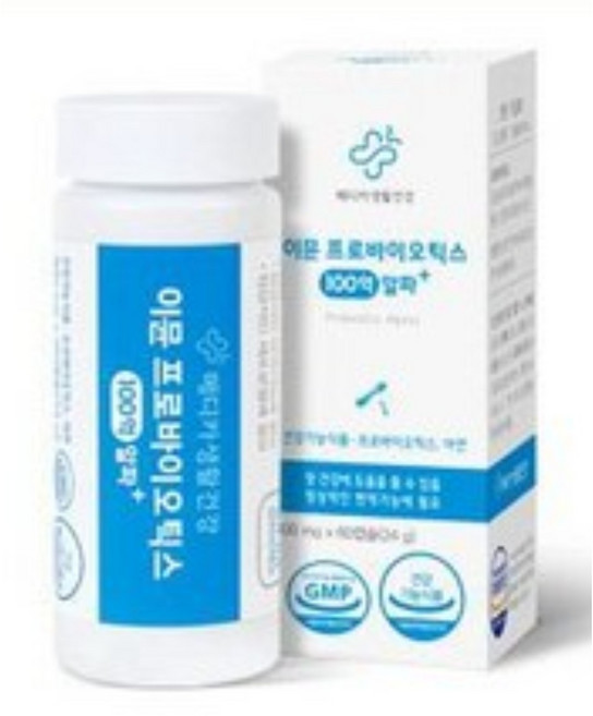 [식약처인증] 덴바이 염증지방균 제거 잦은방귀 복부팽만, 60회분, 2개