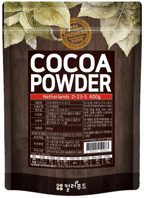 colorfood 코코아 파우더, 600g, 1개입, 1개