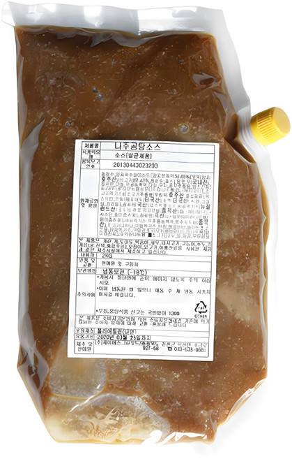 업소용 소고기 양지육수 갈비탕 곰탕 육수 2kg, 양지육수 (나주곰탕소스), 1개