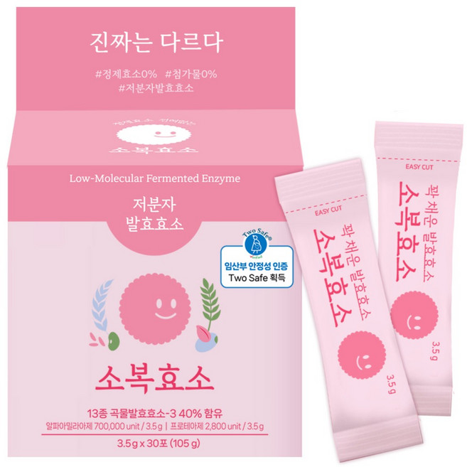 쿠팡특가 진짜 효소는 다르다. 저분자 발효 효소 소복 곡물 소화, 1개, 105g
