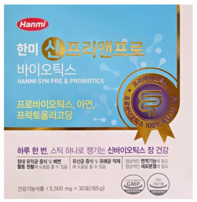 한미 신 프리앤프로바이오틱스 프락토올리고당 신바이오틱스 장건강 유산균 30포 3개