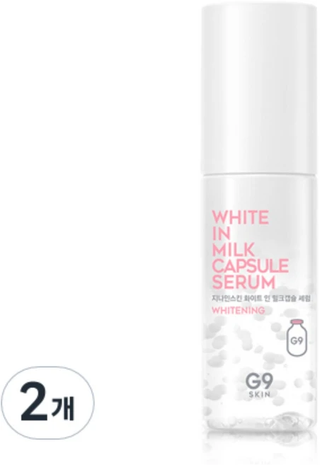지나인스킨 화이트 인 밀크 캡슐 세럼, 50ml, 2개 - 쿠팡
