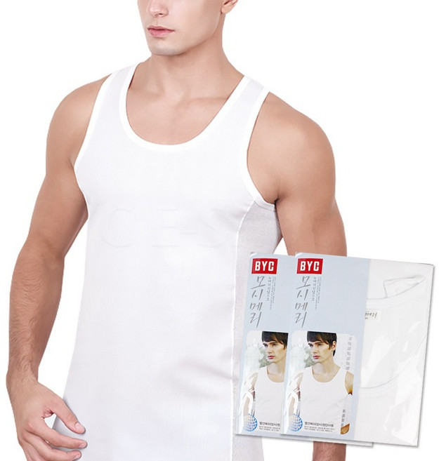 BYC 남자 모시 런닝 2매 여름 남성 속옷 모시메리 민소매 조끼 나시