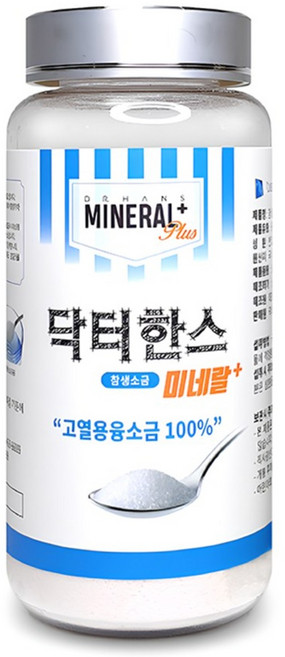 닥터한스 명품 프리미엄 용융소금 미네랄 플러스 SBS 생활의달인 태초솔트 [원산지:국산(강원도 홍천군)], 500g, 2개