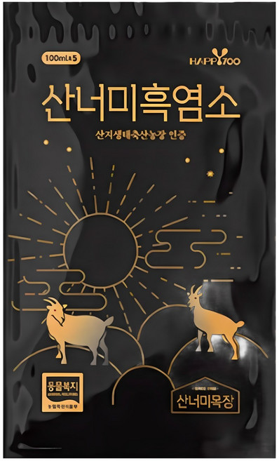 평창산너미목장 흑염소 진액 120포 한마리분 엑기스 효능 임산부 부모님 어른 보양, 4박스, 100ml