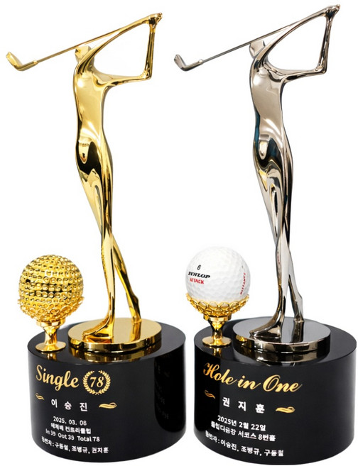 더좋은상패 크리스탈 홀인원패 싱글패 이글패 이븐파 언더파 대회 골프트로피, 금색, 금색도금공 추가함, 1개