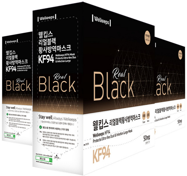 웰킵스 황사 방역 마스크 대형 KF94, 50개입, 3개, 리얼블랙