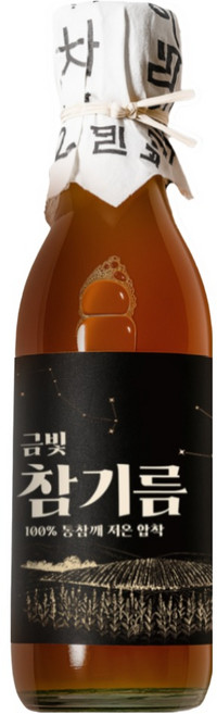 저온압착 금빛 참기름 고소한 통참깨, 3개, 350ml