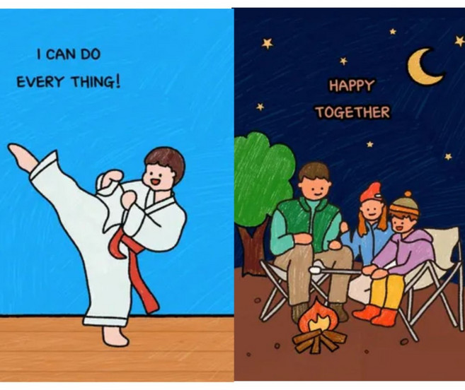 1+1 가족 포스터 선샤인마켓 아이방 인테리어, Sweet Boy 1