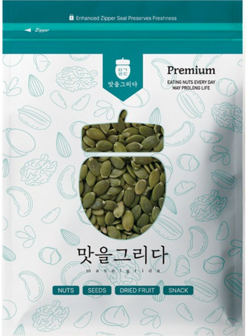 맛을그리다 호박씨 1kg, 1개