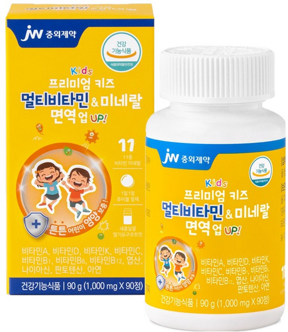 JW중외제약 면역업 프리미엄 키즈 멀티비타민 앤 미네랄 90g, 1개, 90정