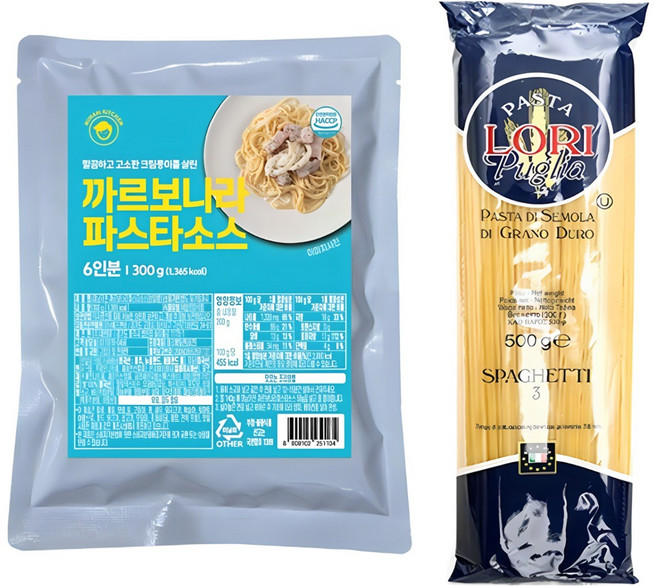 까르보나라 분말소스&파스타면 6인세트, 1개, 800g