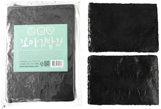 한입에 쏘옥 쌈싸먹기좋은 꼬마김밥김 200매(2절) x 20봉 LAGGO20H, 200매