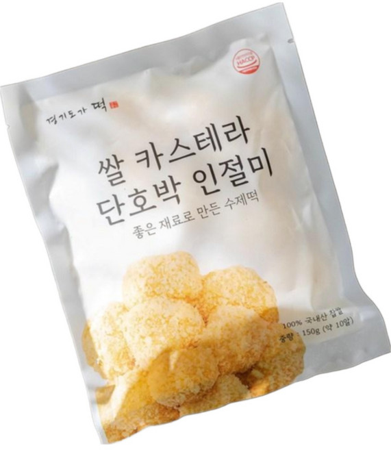 [경기도가떡] 한입 인절미 수제떡, 150g, 2개, 쌀카스테라 단호박
