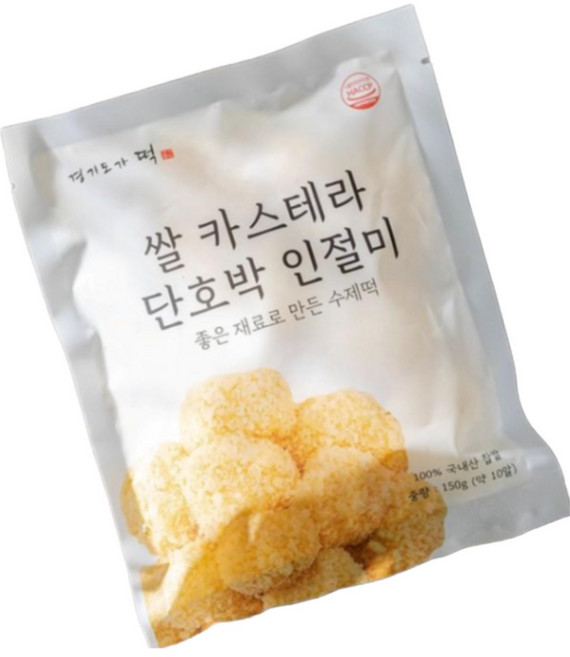 [경기도가떡] 한입 인절미 수제떡, 150g, 1개, 쌀카스테라 단호박