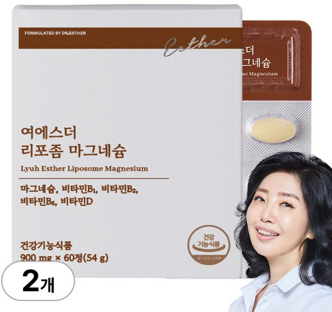 [본사직영] 여에스더 리포좀 마그네슘, 2박스, 60정