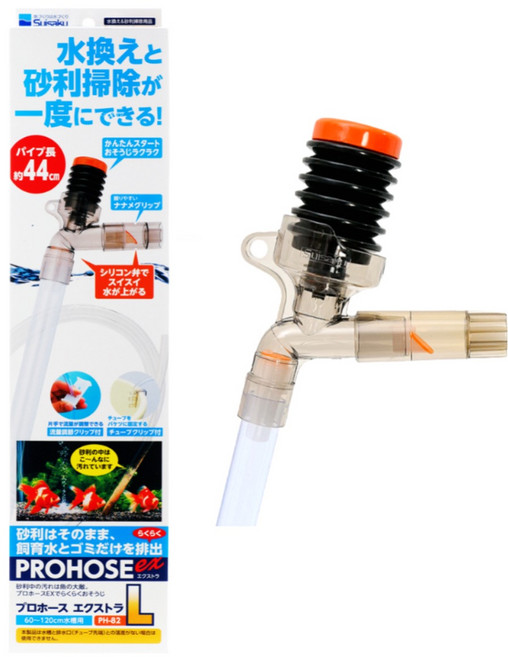 수이사쿠 사이펀 프로호스 L 어항물갈이 싸이펀 자동환수, 1개