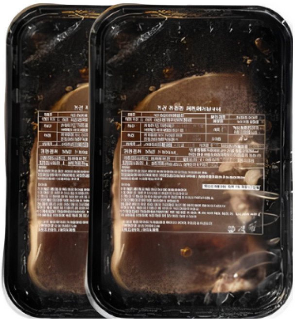 [맛꾼] HACCP인증 국내산 특제양념 제주 돼지 왕구이, 3개, 1kg