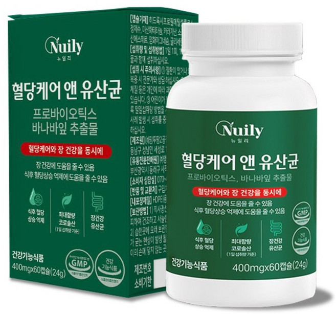 뉴일리 혈당 케어 앤 유산균, 1개, 60회분
