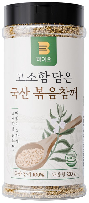 국산 100% 비이츠 우리 땅 순수한 볶음참깨 200g, 1개