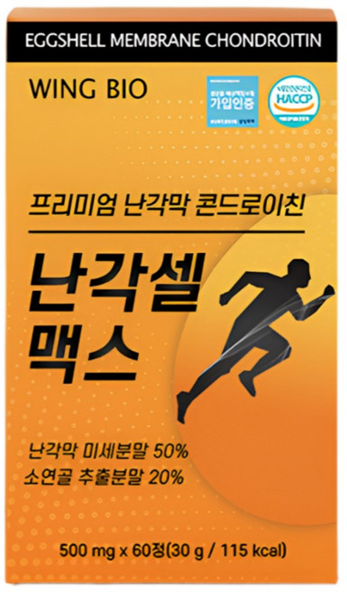 윙바이오 난각막 소연골 콘드로이친 1200 식약청 인증 저분자 소유래 콘도로이친, 1개, 60정