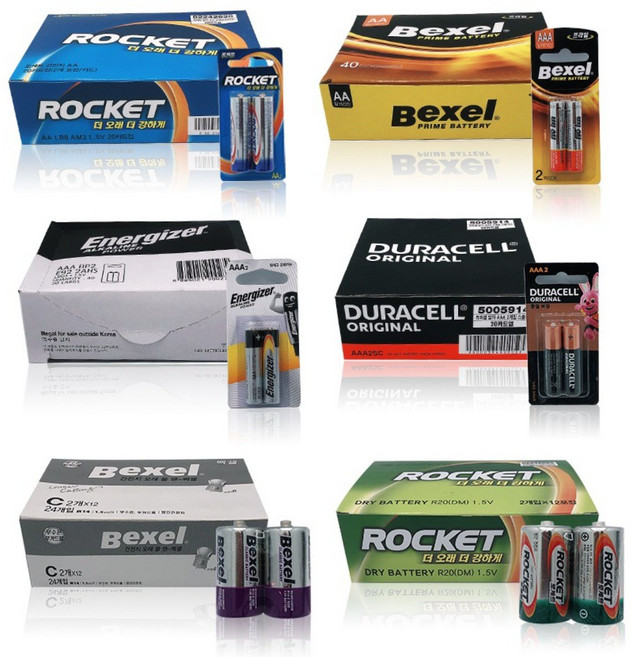 로케트 벡셀 에너자이저 듀라셀 AA AAA 건전지 C형 D형 알카라인 망간 20알 24알 40알 9V CR LR, 14. 듀라셀 D(R20) 1박스(20개입), 1개